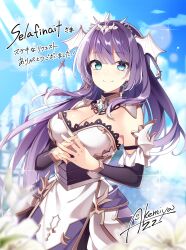Rule 34 | 1girl, absurdres, azma (mitch55), blue eyes, breasts, cleavage, commission, detached sleeves, dress, earrings, green eyes, head wings, heterochromia, highres, indie virtual youtuber, jewelry, large breasts, long hair, mole, mole under eye, purple hair, rosetta dragalion, second-party source, skeb commission, smile, solo, virtual youtuber, white wings, wings