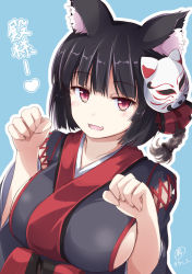 Rule 34 | 1girl, :d, animal ears, azur lane, black hair, black kimono, blue background, blunt bangs, blush, braid, breasts, fang, fox ears, fox mask, heart, japanese clothes, kimono, large breasts, long hair, looking at viewer, mask, mask on head, open mouth, paw pose, red eyes, sideboob, signature, simple background, single braid, smile, solo, translation request, tri, twitter username, upper body, yamashiro (azur lane)