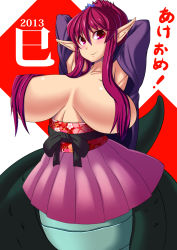 Rule 34 | 10s, 1girl, 2013, armpits, arms behind head, belt, breasts, chinese zodiac, female focus, hair over breasts, huge breasts, japanese clothes, kimono, lamia, long hair, monster girl, new year, no bra, open clothes, original, pointy ears, purple eyes, purple hair, skirt, snake (chinese zodiac), solo, standing, translated, umigarasu (magipro), yukata