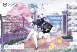 Rule 34 | 1girl, :d, :o, @ @, ^ ^, anchor symbol, animal, animal ears, azur lane, bag, bandaged leg, bandages, bird, black footwear, black jacket, blazer, blue eyes, blush, bow, byulzzi, chick, closed eyes, closed mouth, commentary request, copyright name, copyright notice, expressions, fox ears, fox girl, fox tail, grey skirt, hair bow, hair over eyes, highres, jacket, kasumi (at school with foo) (azur lane), kasumi (azur lane), loafers, long hair, long sleeves, looking at viewer, manjuu (azur lane), official alternate costume, official art, open clothes, open jacket, open mouth, pantyhose, parted lips, petals, plaid, plaid skirt, pleated skirt, purple bow, school bag, school uniform, shoes, skirt, sleeves past fingers, sleeves past wrists, smile, sweater, tail, turn pale, very long hair, white hair, white pantyhose, white sweater