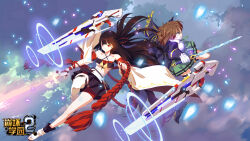Rule 34 | 2girls, absurdres, bare shoulders, benghuai xueyuan, black hair, boots, breasts, brown hair, cloud, copyright name, detached sleeves, elsa lopez (benghuai xueyuan), energy gun, full body, gloves, green eyes, green skirt, highres, holding, holding sword, holding weapon, honkai (series), japanese clothes, logo, long hair, multiple girls, mushoku kika, official art, red eyes, sandals, second-party source, skirt, sword, weapon, white gloves