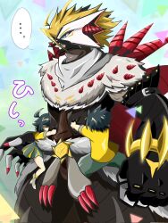 Rule 34 | 1boy, 1girl, digimon, digimon (creature), drill, female protagonist (digimon rearise), highres, male protagonist (digimon rearise), rasenmon, short hair, skirt, spikes