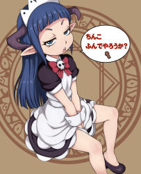 Rule 34 | 1girl, :o, bare legs, barefoot, between legs, blue eyes, blue hair, blunt bangs, bow, e10, freckles, hand between legs, horns, long hair, looking at viewer, maid, maid headdress, matching hair/eyes, penis, pointy ears, shakki, solo, tanken driland, translated, v arms, wrist cuffs