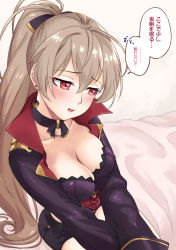 Rule 34 | 1girl, alternate breast size, azur lane, blush, breasts, brown hair, cleavage, commentary request, earrings, embarrassed, hair between eyes, hair ribbon, jean bart (azur lane), jewelry, long hair, medium breasts, on bed, open mouth, ponytail, red eyes, ribbon, short shorts, shorts, sitting, solo, souen hiro, translated