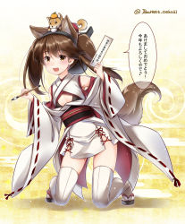 Rule 34 | 1girl, :d, alternate costume, animal, animal ears, animal on head, animal on shoulder, armpits, bare shoulders, baretto (firearms 1), black hairband, blush, brown eyes, brown hair, cleavage cutout, clothing cutout, detached sleeves, dog, dog ears, dog on head, dog tail, flat chest, food, fruit, full body, geta, hairband, highres, holding, holding brush, japanese clothes, kantai collection, kemonomimi mode, kimono, kneeling, long hair, long sleeves, looking at viewer, mandarin orange, musical note, new year, on head, open mouth, quaver, ribbon-trimmed sleeves, ribbon trim, ryuujou (kancolle), side slit, smile, solo, speech bubble, tabi, tail, tareme, thighhighs, translation request, twintails, twitter username, white kimono, white thighhighs, wide sleeves, yellow background
