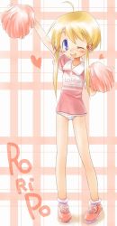 Rule 34 | 1girl, :d, blonde hair, blue eyes, blush, child, copyright request, hair ribbon, heart, open mouth, panties, ribbon, simple background, smile, solo, tatata, twintails, underwear