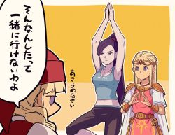 Rule 34 | bare shoulders, black hair, blonde hair, blush, bracelet, braid, breasts, capri pants, cosplay, dragon quest, dragon quest xi, dress, earrings, fingerless gloves, gloves, hair over shoulder, jewelry, kitanaimo, large breasts, long hair, looking at viewer, martina (dq11), midriff, multiple girls, navel, nintendo, open mouth, pants, ponytail, princess zelda, princess zelda (cosplay), purple eyes, purple hair, senya (dq11), simple background, smile, super smash bros., tank top, the legend of zelda, the legend of zelda: a link between worlds, translation request, twin braids, veronica (dq11), very long hair, wii fit, wii fit trainer, wii fit trainer (cosplay), wii fit trainer (female)