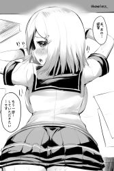 Rule 34 | 10s, 1girl, ass, blush, book, breast press, breasts, female focus, greyscale, hair ornament, hairclip, hamakaze (kancolle), heavy breathing, highres, kantai collection, large breasts, looking back, lying, monochrome, on stomach, open mouth, sakimori dan, school uniform, serafuku, short hair, skirt, solo, translation request