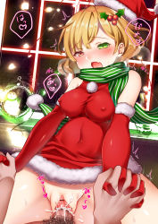 Rule 34 | 1boy, 1girl, absurdres, blonde hair, blush, breasts, censored, charlotte (shironeko project), green eyes, highres, looking at another, lying, medium breasts, nipples, on back, penis, pointless censoring, pussy, red eyes, shiny skin, shironeko project, short hair, spread legs, spread pussy, uissu