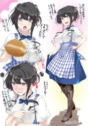 Rule 34 | 1girl, alternate costume, apron, black footwear, black hair, black pantyhose, blouse, blue neckwear, blue skirt, blush, boots, bow, bowtie, bread, breasts, commentary request, cross-laced footwear, employee uniform, food, gingham apron, kantai collection, kobeya, kobeya uniform, lace-up boots, large breasts, long hair, mikage takashi, multicolored hair, multiple views, naganami (kancolle), open mouth, pantyhose, pink hair, purple eyes, shirt, skirt, smile, standing, tongs, translation request, two-tone hair, uniform, waitress, wavy hair, white shirt