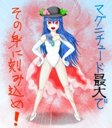 Rule 34 | 1girl, black headwear, blue hair, cosplay, creatures (company), food, fruit, game freak, gen 1 pokemon, goldeen, goldeen (cosplay), hinanawi tenshi, leotard, misty (pokemon), misty (pokemon) (cosplay), nintendo, peach, pokemon, pokemon (anime), pokemon (classic anime), pokemon ep043, red eyes, touhou, white leotard