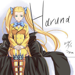Rule 34 | 10s, 1girl, aoki hagane no arpeggio, blonde hair, boots, bow, bowtie, character name, coat, unworn coat, dated, double-breasted, formal, frown, green eyes, h-new, hair ribbon, haruna (aoki hagane no arpeggio), long hair, looking to the side, ribbon, school uniform, sitting, skirt, skirt suit, solo, suit, thighhighs, twintails, very long hair