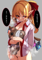 Rule 34 | 1girl, absurdres, blonde hair, blush, breasts, cleavage, collarbone, collared shirt, cowboy shot, crystal, flandre scarlet, grey background, groin, hair between eyes, heart, heart-shaped pupils, highres, holding, holding stuffed toy, large breasts, long hair, long sleeves, naked shirt, nipples, open clothes, open shirt, pointy ears, red eyes, shirt, side ponytail, simple background, solo, stuffed animal, stuffed toy, symbol-shaped pupils, teddy bear, touhou, translation request, white shirt, wings, yukito (dreamrider)