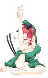 Rule 34 | 1girl, animal ears, bare shoulders, barefoot, blush, braid, breasts, cat ears, cat tail, cleavage, covered erect nipples, feet, flexible, foot grab, frills, green skirt, hair between eyes, hair ribbon, highres, kaenbyou rin, kiss, kissing leg, large breasts, leg behind shoulder, leg lift, leg up, looking at viewer, multiple tails, neck ribbon, non (z-art), off shoulder, one-hour drawing challenge, panties, pantyshot, puffy sleeves, red eyes, red hair, ribbon, sitting, skirt, solo, tail, thighs, touhou, two tails, underwear, white background, white panties