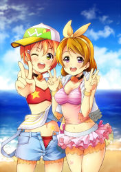 Rule 34 | 10s, 2girls, :d, ;d, bare arms, bare shoulders, baseball cap, beach, bikini, bikini skirt, bikini top only, blue sky, blush, bracelet, breasts, brown hair, buckle, buttons, choker, cleavage, cloud, collarbone, cowboy shot, day, denim, denim shorts, double w, frilled vest, frills, hair between eyes, hair ornament, hair ribbon, hairband, hairclip, hand gesture, hat, hoshizora rin, jewelry, koizumi hanayo, layered skirt, legs apart, looking at viewer, love live!, love live! school idol project, midriff, multiple girls, natsuiro egao de 1 2 jump!, navel, off shoulder, one eye closed, open clothes, open fly, open mouth, open vest, orange hair, outdoors, outstretched arm, pink bikini, pink skirt, purple eyes, red bikini, ribbon, round teeth, sand, satoutakahumi, see-through, short hair, short shorts, shorts, skirt, sky, sleeveless, small breasts, smile, standing, star (symbol), star print, stomach, strap slip, striped, swept bangs, swimsuit, tareme, teeth, unbuttoned, unzipped, v, vest, w, water, white hat, white vest, yellow eyes, yellow ribbon