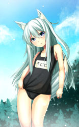 Rule 34 | 10s, 1girl, animal ears, bad id, bad pixiv id, bare shoulders, black one-piece swimsuit, blue eyes, blue sky, blush, cloud, cloudy sky, colored eyelashes, day, fox ears, fox tail, hair between eyes, hibiki (kancolle), kantai collection, long hair, name tag, one-piece swimsuit, reitsuki kazuma, school swimsuit, silver hair, sky, solo, swimsuit, tail, colored eyelashes