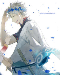 Rule 34 | ^ ^, blue flower, closed eyes, closed eyes, feiqiuxuan, flower, from side, gintama, hand up, happy birthday, head wreath, highres, japanese clothes, kagura (gintama), out of frame, petals, sakata gintoki, shimura shinpachi, simple background, smile, solo focus, sword, weapon, wooden sword