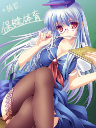 Rule 34 | 1girl, bespectacled, black thighhighs, blue dress, blue eyes, blue hair, book, breasts, brown hair, chalkboard, cleavage, crossed legs, dress, female focus, garter straps, glasses, hat, highres, holding, holding book, kamishirasawa keine, large breasts, long hair, matching hair/eyes, monety, neckerchief, red eyes, short hair, sitting, smile, solo, stick, teacher, thighhighs, touhou, translation request, zettai ryouiki