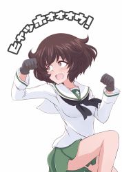 Rule 34 | 1girl, akiyama yukari, black gloves, black neckerchief, blouse, blush, brown eyes, brown hair, clenched hands, commentary, girls und panzer, gloves, green skirt, hazuki haru, highres, leg up, long sleeves, looking to the side, messy hair, miniskirt, neckerchief, ooarai school uniform, open mouth, pleated skirt, school uniform, serafuku, shirt, short hair, skirt, smile, solo, standing, standing on one leg, translated, white shirt