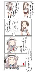 Rule 34 | 10s, 4koma, absurdres, ayanami (kancolle), bad id, bad twitter id, character request, comic, commentary request, hair ribbon, hat, highres, kantai collection, long hair, missile, nanakusa suzuna, pleated skirt, radiation symbol, ribbon, school uniform, serafuku, side ponytail, skirt, speech bubble, translation request, warship girls r