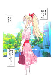 1girl absurdres bag bare_shoulders blonde_hair bow closed_mouth commentary dress expressionless floral_print floral_print_dress hair_bow handbag highres long_hair original outdoors pointy_ears print_dress red_dress red_ribbon ribbon road rural solo tatsubon translated tree waist_ribbon yellow_eyes