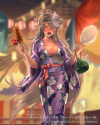 Rule 34 | 1girl, blush, braid, breasts, brown hair, celebration, cleavage, collarbone, corn, cotton candy, cuboon, eyes visible through hair, facing viewer, festival, fox mask, hair over one eye, hand fan, holding, japanese clothes, kimono, large breasts, long hair, mask, obi, official art, open clothes, open kimono, open mouth, ponytail, purple kimono, red eyes, red ribbon, ribbon, sash, solo, standing, temple, venus rumble, very long hair