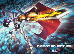 Rule 34 | arm cannon, armor, cannon, cape, claws, copyright name, digimon, digimon (creature), digimon adventure, glowing, glowing eye, gradient background, green eyes, horns, monster, no humans, noname (metaldragonfly), omegamon, solo, sword, weapon