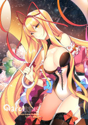 Rule 34 | 1girl, alternate costume, bare shoulders, black thighhighs, bow, breasts, cleavage, cleavage cutout, clothing cutout, detached sleeves, female focus, flower, garter straps, hair bow, hair ribbon, hydrangea, large breasts, long hair, looking at viewer, ribbon, roh nam kyung, sky, smile, solo, star (sky), starry sky, thighhighs, touhou, umbrella, very long hair, yakumo yukari, yellow eyes