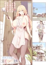 Rule 34 | apron, bicycle, blonde hair, blue eyes, breasts, cleavage, des moines (warship girls r), hair between eyes, highres, house, huge breasts, long hair, naked apron, nipples, spatula, standing, thighhighs, warship girls r, xiao shei..