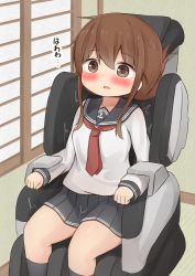 Rule 34 | 1girl, anchor symbol, black sailor collar, black skirt, black socks, blush, brown eyes, brown hair, commentary request, feet out of frame, folded ponytail, inazuma (kancolle), indoors, kantai collection, kneehighs, long hair, long sleeves, massage chair, neckerchief, nepty (silkey vod), pleated skirt, red neckerchief, sailor collar, school uniform, serafuku, shirt, sitting, skirt, socks, solo, translation request, white shirt