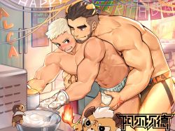Rule 34 | 2boys, abs, absurdres, alca (wakatanka4), animal ears, bara, beard, black hair, black male underwear, blush, briefs, bulge, commission, cooking, couple, crotch grab, facial hair, highres, jockstrap, large pectorals, lion boy, lion ears, male focus, male underwear, multiple boys, muscular, muscular male, navel, nipples, original, oven, pectorals, peterhl, red eyes, short hair, size difference, stubble, stuffed animal, stuffed toy, thick eyebrows, thick thighs, thighs, undercut, underwear, underwear only, whisk, white hair, white male underwear, yaoi