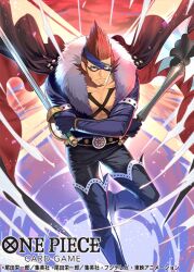 1boy belt black_pants boots chest_tattoo closed_mouth commentary_request copyright_name eye_mask fur-trimmed_jacket fur_trim gloves green_eyes holding holding_weapon jacket male_focus miyano_akihiro official_art one_piece one_piece_card_game open_clothes open_jacket orange_hair pants scar scar_on_face sideburns solo tattoo weapon wind x_drake