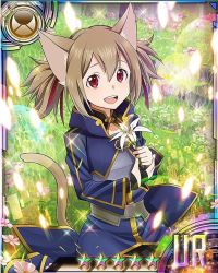 Rule 34 | 10s, 1girl, animal ears, armor, breastplate, brown hair, card (medium), cat ears, cat tail, flower, hair ribbon, holding, holding flower, looking at viewer, open mouth, red eyes, red ribbon, ribbon, short hair, silica, silica (sao-alo), solo, star (symbol), sword art online, tail, white flower