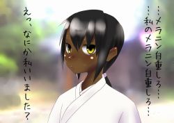 1girl dark_skin japanese_clothes keiohsawa long_hair miko original ponytail