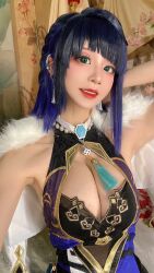 Rule 34 | 1girl, armpits, artist request, bare arms, bare shoulders, black hair, blue hair, breasts, cleavage, cosplay, female focus, genshin impact, green eyes, highres, japanese (nationality), large breasts, looking at viewer, multicolored hair, photo (medium), short hair, smile, solo, teeth, yelan (genshin impact), yelan (genshin impact) (cosplay)
