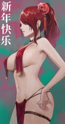 Rule 34 | 1girl, absurdres, alternate costume, bare shoulders, breast curtains, breasts, chinese clothes, closed mouth, earrings, flower, from side, hair flower, hair ornament, hair over one eye, hand on own hip, highres, j@ck, jewelry, kirijou mitsuru, large breasts, long hair, looking ahead, navel, pelvic curtain, persona, persona 3, ponytail, red eyes, red hair, red loincloth, revealing clothes, simple background, solo, tassel, thigh strap, translation request