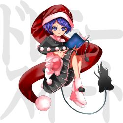 Rule 34 | 1girl, black capelet, blue eyes, blue hair, book, capelet, doremy sweet, dream soul, full body, harukawa moe (style), hat, highres, holding, holding book, keiki8296, looking at viewer, nightcap, open book, open mouth, pink footwear, pom pom (clothes), red hat, short hair, smile, solo, tail, tapir tail, touhou, white background