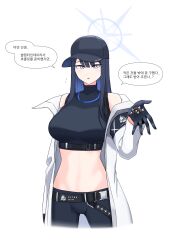 Rule 34 | 1girl, absurdres, armband, bare shoulders, baseball cap, belt, black belt, black gloves, black hair, black hat, black pants, black shirt, blue archive, breasts, coat, commentary request, crop top, gloves, hat, highres, holding, large breasts, leggings, long hair, looking at viewer, midriff, navel, off shoulder, open clothes, open coat, pants, parted lips, saori (blue archive), shirt, simple background, sleeveless, sleeveless shirt, solo, speech bubble, standing, stomach, ting (t ing0707), translation request, white background, white coat