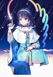 Rule 34 | 1girl, absurdres, blue cape, blue choker, blue dress, blue hair, blue ribbon, cape, capelet, choker, closed mouth, collarbone, dress, highres, long sleeves, momijigari, night, pointy ears, puffy sleeves, ribbon, shooting star, short hair, sitting, smile, solo, tenkyuu chimata, touhou, white cape, white capelet