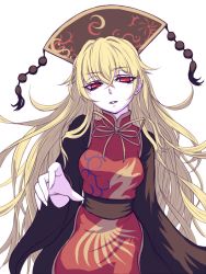 Rule 34 | 1girl, black dress, blonde hair, breasts, chinese clothes, cowboy shot, crescent, dress, empty eyes, eyelashes, foreshortening, hat, junko (touhou), long hair, long sleeves, looking at viewer, medium breasts, miata (miata8674), pale skin, parted lips, reaching, reaching towards viewer, red eyes, sash, solo, tabard, touhou, very long hair, white background, wide sleeves