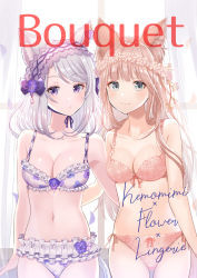 Rule 34 | 2girls, animal ear fluff, animal ears, bare arms, bare shoulders, blue eyes, blush, bow, bow bra, bow panties, bra, breasts, brown flower, brown hair, cat ears, cat girl, cat tail, chin strap, cleavage, closed mouth, collarbone, commentary request, cover, cover page, curtains, english text, flower, flower wreath, fox ears, fox girl, fox tail, frilled bra, frilled panties, frills, head wreath, highres, indoors, long hair, medium breasts, multiple girls, myusha, navel, original, panties, pink bra, pink panties, purple eyes, purple flower, side-tie panties, silver hair, smile, tail, transparent, underwear, underwear only, very long hair, violet (flower), white bra, white panties, window