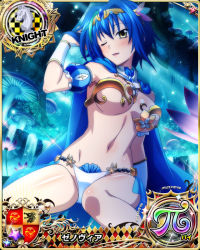 Rule 34 | 1girl, armor, bikini armor, blue hair, breasts, card (medium), chess piece, detached sleeves, green hair, hair between eyes, high school dxd, high school dxd pi, knight (chess), large breasts, looking at viewer, multicolored hair, mushroom, navel, night, official art, one eye closed, open mouth, outdoors, short hair, short sleeves, sitting, solo, streaked hair, tongue, two-tone hair, underboob, weapon, xenovia quarta, yellow eyes