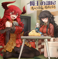 Rule 34 | 3girls, armor, armored dress, bare shoulders, bird, black legwear, blush, bodysuit, borrowed character, bracelet, brand name imitation, breasts, brown eyes, brown hair, covered erect nipples, cup, demon girl, demon tail, elbow gloves, english text, fang, faulds, food, freckles, glasses, gloves, green hair, hand fan, highres, horns, huge breasts, jewelry, jumpsuit, large breasts, long hair, maou beluzel, menou kaname (taishi), messy hair, mini person, minigirl, multiple girls, open mouth, original, pantyhose, pocky, red-framed eyewear, red eyes, red hair, semi-rimless eyewear, sitting, skull, smile, sweat, sweatdrop, table, tail, taishi (picchiridou), teacup, television, track suit, translation request, twintails, under-rim eyewear, very long hair, wariza, yonezawa natsumi, yuusha to maou, zipper