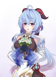 Rule 34 | 1girl, absurdres, ahoge, bare shoulders, bell, black gloves, blue hair, blush, bow, breasts, chinese knot, detached sleeves, flower, flower knot, ganyu (genshin impact), genshin impact, gloves, gold trim, highres, holding, holding flower, horns, keine09, long hair, looking at viewer, medium breasts, neck bell, open mouth, purple eyes, qingxin flower, sidelocks, smile, solo, upper body, vision (genshin impact), white flower, white sleeves