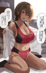 Rule 34 | 1girl, black socks, blush, breasts, brown eyes, brown hair, commentary request, highres, large breasts, looking at viewer, mole, mole on breast, navel, off shoulder, open clothes, open mouth, open shirt, original, red sports bra, shirt, short hair, sitting, smile, socks, solo, speech bubble, sports bra, tan, taniguchi daisuke (surumenium), tanline, thighs, translation request, wariza, white shirt