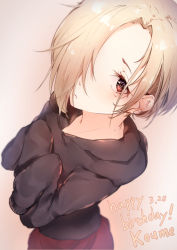 Rule 34 | 10s, 1girl, absurdres, bad id, bad pixiv id, bandai namco, blonde hair, blurry, brown eyes, character name, commentary, depth of field, ear piercing, flat chest, hair over one eye, hands in opposite sleeves, hands on own chest, happy birthday, highres, hood, hood down, hoodie, hplay, idolmaster, idolmaster cinderella girls, long sleeves, looking at viewer, messy hair, piercing, red skirt, shirasaka koume, short hair, simple background, skirt, sleeves past wrists, solo, standing