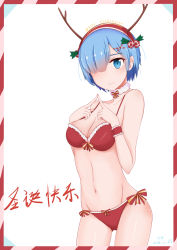 Rule 34 | 10s, 1girl, absurdres, artist name, blue eyes, blue hair, blush, border, bow, bow bra, bow panties, bra, bracelet, breasts, chinese commentary, chinese text, cleavage, closed mouth, commentary request, cowboy shot, crotch seam, dated, english text, engrish text, fake antlers, fingers together, fur-trimmed bra, fur collar, fur trim, gift, gluteal fold, hair ornament, hair over one eye, highres, holly, index fingers together, jewelry, lace, lace-trimmed panties, lace trim, looking at viewer, medium breasts, merry christmas, misaka (2394428643), panties, ranguage, re:zero kara hajimeru isekai seikatsu, red border, red bra, red panties, rem (re:zero), short hair, smile, solo, standing, translation request, underwear, underwear only, x hair ornament