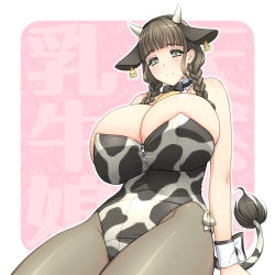 Rule 34 | 1girl, animal ears, animal print, arm support, bare shoulders, black bow, black hairband, blunt bangs, blush, bow, bowtie, braid, breasts, brown hair, cleavage, closed mouth, cow ears, cow horns, cow print, cow tail, cowbell, cowboy shot, cuffs, detached collar, ear tag, english text, fake animal ears, fake horns, green eyes, hairband, highres, horns, huge breasts, leaning back, leotard, long hair, looking at viewer, magaki ryouta, original, pantyhose, pink background, sidelocks, sitting, smile, solo, tail, twin braids, zipper, zipper pull tab