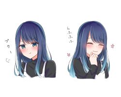 Rule 34 | 1girl, alternate hair length, alternate hairstyle, black sweater, blue eyes, blue hair, blush, closed eyes, closed mouth, commentary request, cropped torso, dress, fu7, gradient hair, hand on own chin, hand up, highres, kurokawa akane, light blue hair, long hair, long sleeves, looking at viewer, multicolored hair, multiple views, oshi no ko, pinafore dress, pout, sidelocks, sleeveless, sleeveless dress, smile, sweater, translation request, wavy mouth, white dress