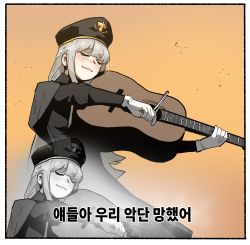 Rule 34 | 1girl, acoustic guitar, black dress, border, bow (music), capelet, closed mouth, dress, closed eyes, glint, gloves, gogalking, grey capelet, grey hair, guitar, happy tears, hat, highres, holding, holding instrument, inset, instrument, korean text, long hair, meme, military hat, music, original, playing instrument, smile, solo, tears, translation request, uniform girl (gogalking), white border, white gloves, you&#039;re doing it wrong